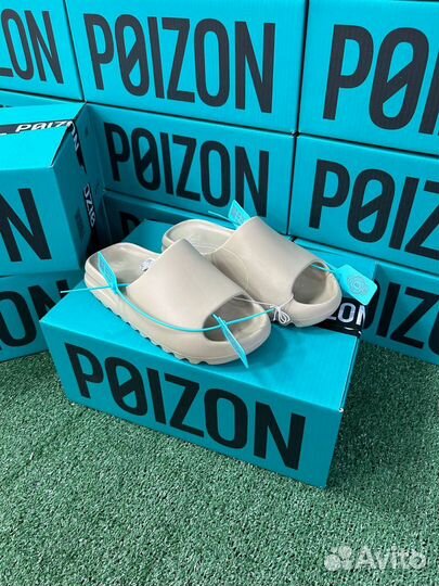 Adidas Yeezy Slide Бежевые Оригинал Poizon