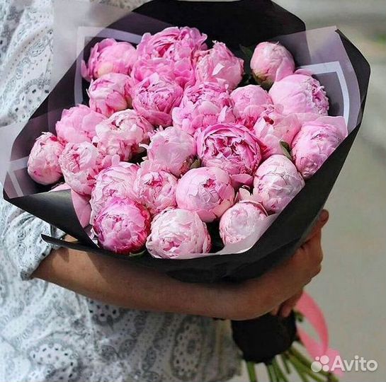 Пионы Букеты Цветы Доставка