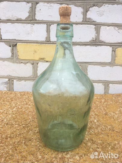 Бутыль СССР 3,5 литра