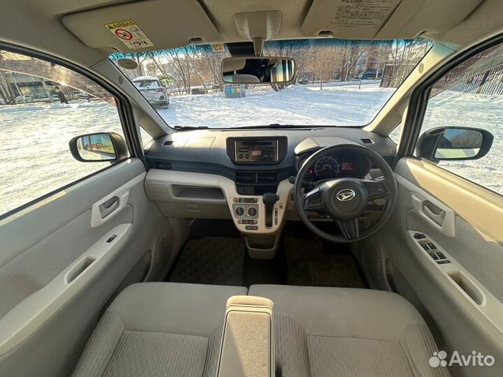 Авто с правом выкупа