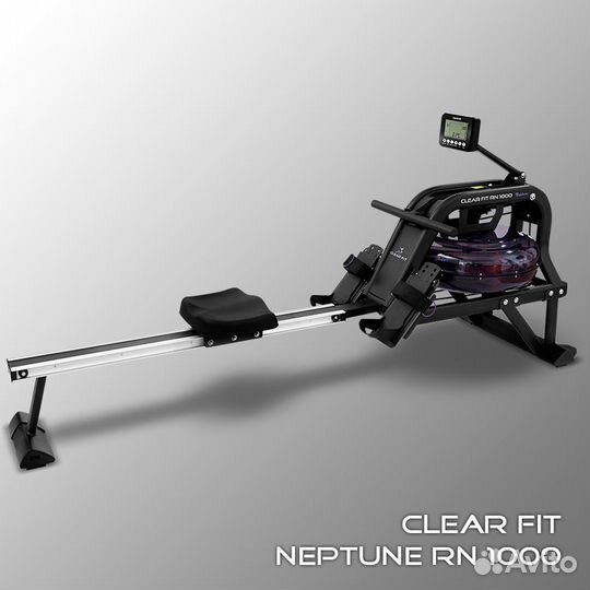Гребной тренажер Clear Fit Neptune RN 1000