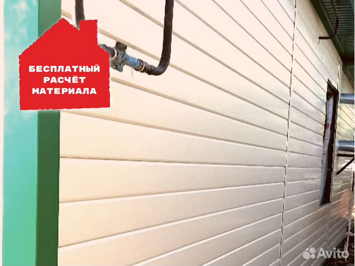 Евробрус Сайдинг