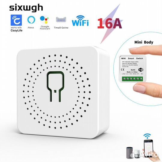 Wifi реле для умного дома Алиса SmartLife Tuya 16A