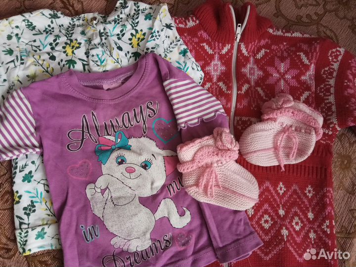 Детские вещи (на 1-3 года)