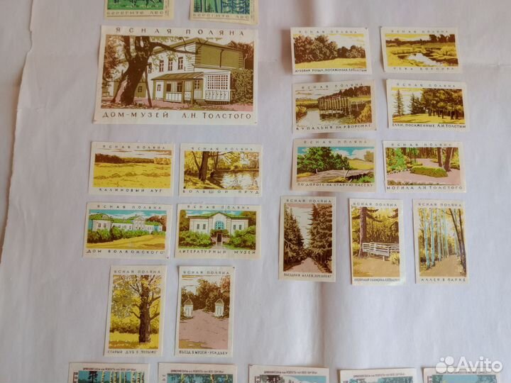 Спичечные этикетки СССР. Ясная поляна. Подмосковье