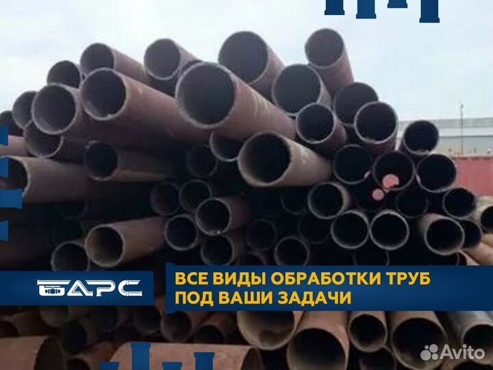 Труба бу 273х8,7 Металлопрокат Сварка
