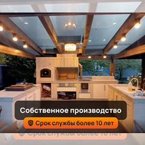 Зона Барбекю комплекс под ключ, Зеленоград
