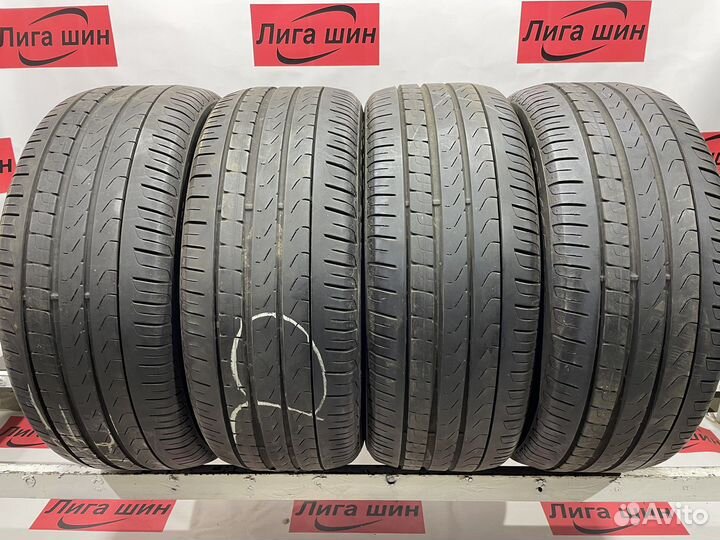 Pirelli Cinturato P7 II 225/45 R17