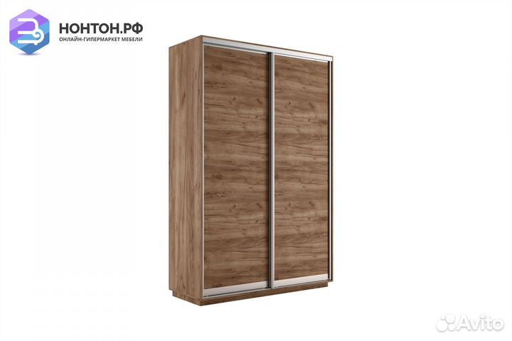 Шкаф-купе 2-х дверный Экспресс 45 крафт табачный