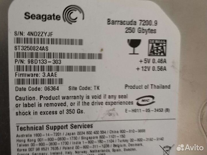 Жесткие диски/винчестеры/hdd ide, SATA