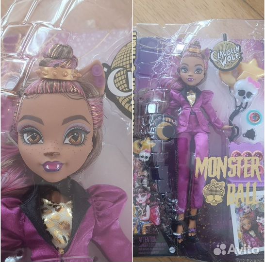 Monster high Cleo, Clowdeen, Drakulaura, Lagoona
