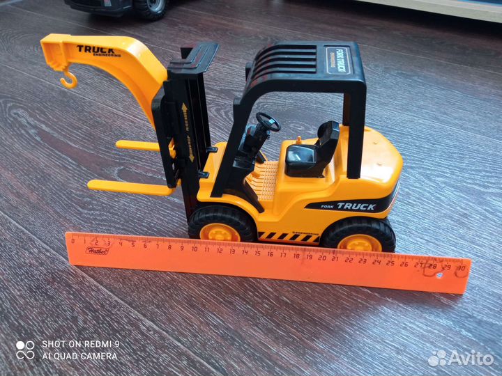 Погрузчик инерционный