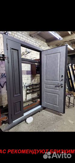 Толстая дверь входная с гарантией