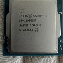 Процессор intel core i9 11900kf