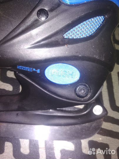 Коньки детские