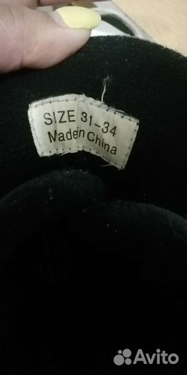 Ролики детские