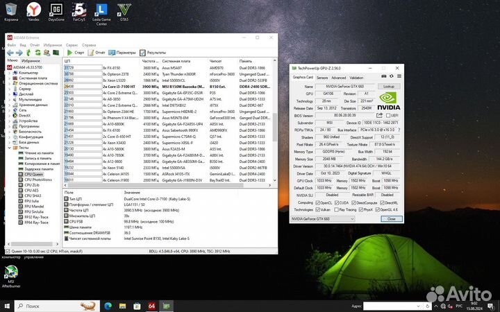 Шустрый системный блок на базе Core i3 7100