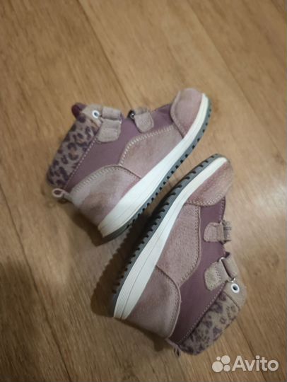 Ботинки для девочки р 26