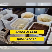 Мед оптом выбор сортов для всех вкусов