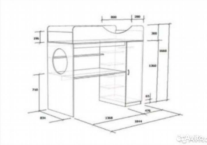 Кровать детская