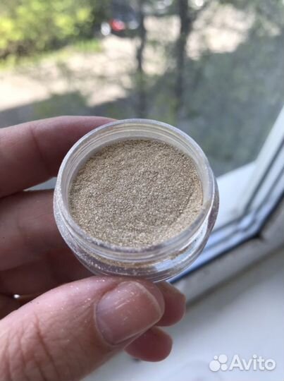 Перламутровый пигмент