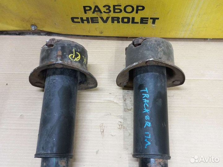 Амортизатор передний Шевроле Трекер