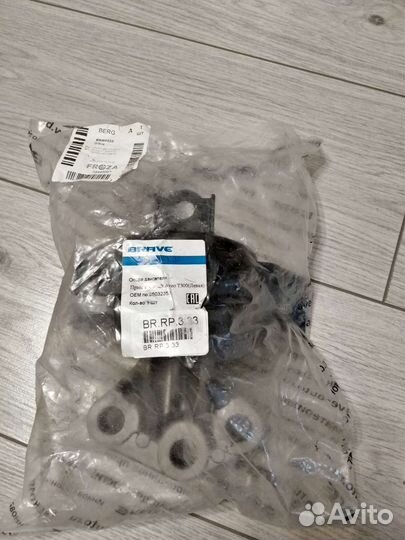 Опора двигателя передняя левая Aveo T300