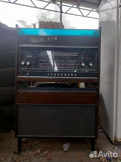 Романтика 106