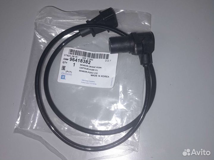 Датчик положения коленвала chevrolet captiva 2,4/L