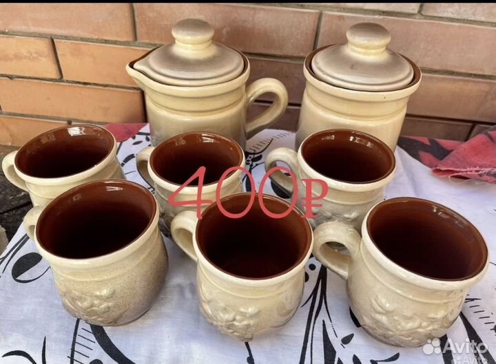 Керамическая посуда