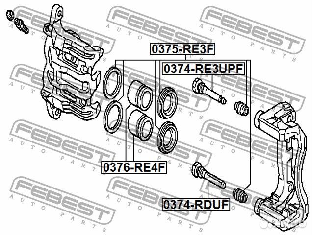 Ремкомплект суппорта тормозного переднего (на одну