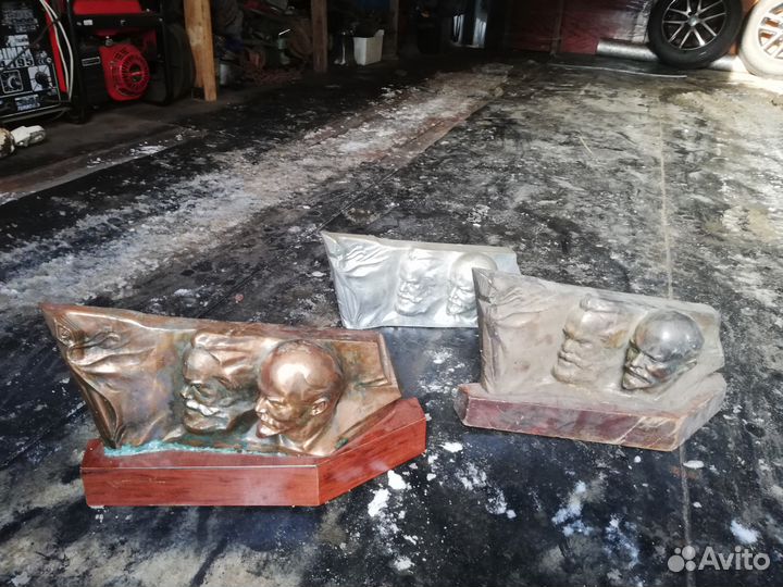 Статуэтки Маркс Ленин