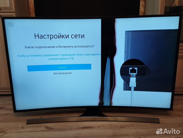 Телевизор LED 48