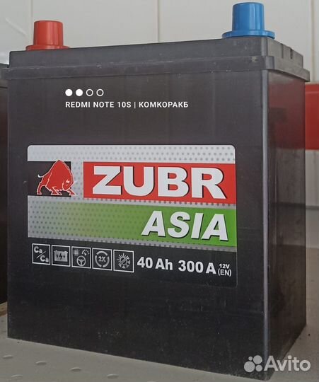 Аккумулятор матиз 40 ач новый