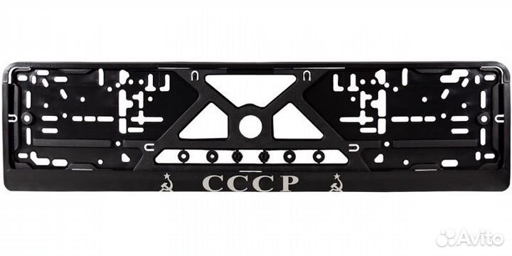 Рамки для гос номера с логотипом Audi комп. 2 шт