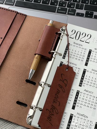 Ежедневник из натуральной кожи с гравировкой