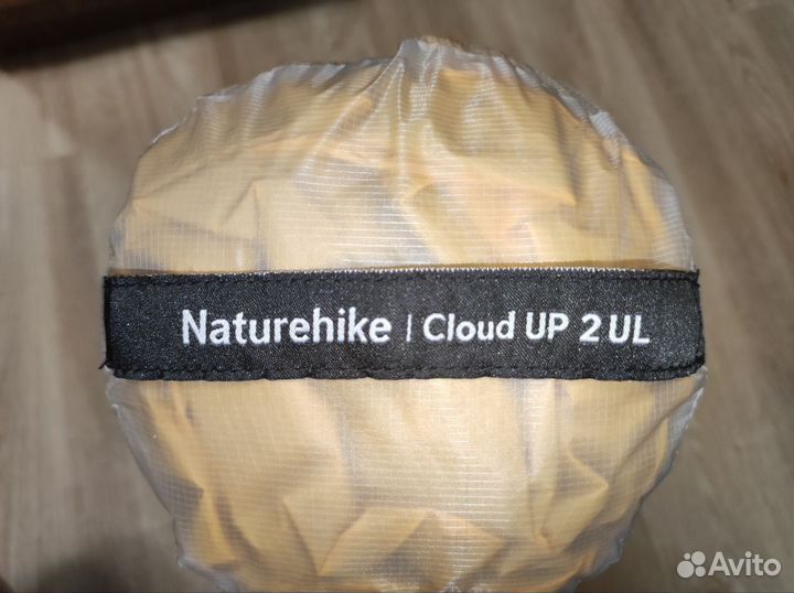 Палатка Naturehike Cloud UP 2 10D