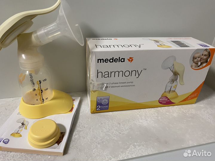 Молокоотсос Medela harmony ручной