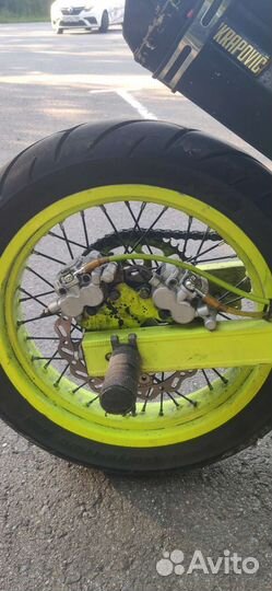 Baltmotors motard 250