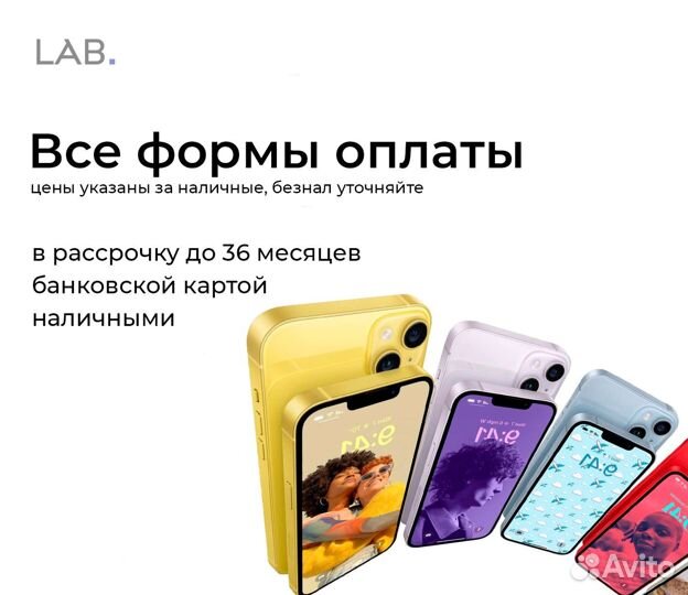 iPhone 15 Pro max 1024gb Titan Новый/Trade-in