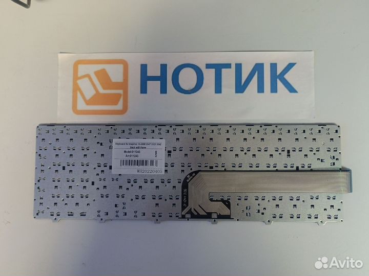 Клавиатура для ноутбука Dell Inspiron 15-5000