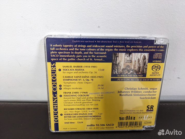 Touching colours 2003 Germany scad