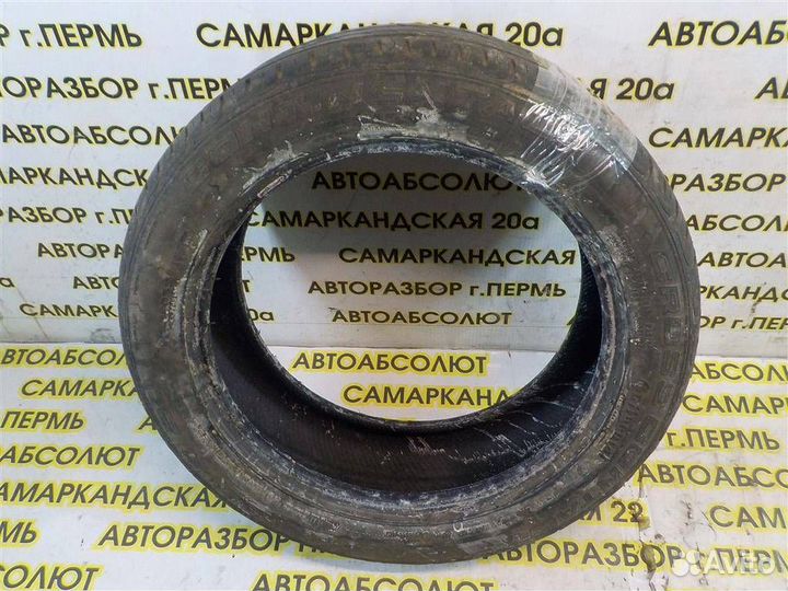 Continental ContiCrossContact AT 255/50 R20