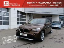 BMW X1 2.0 AT, 2011, 140 000 км, с пробегом, цена 1 590 000 руб.