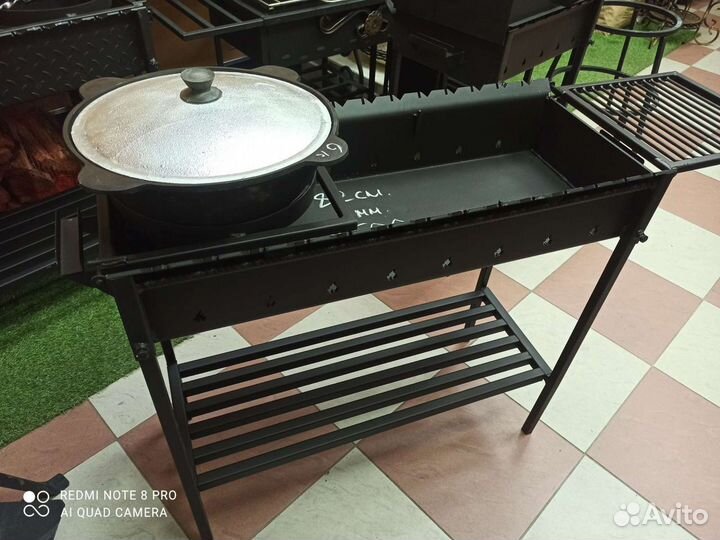 Мангал 5 мм. С подказанником и полочками