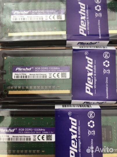 Оперативная память