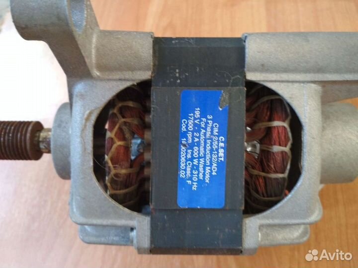 Двигатель (мотор) для стиральной машины