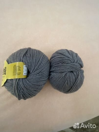 Нитки остатки