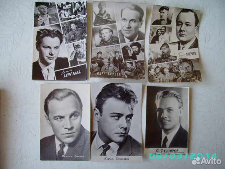 Фото артистов