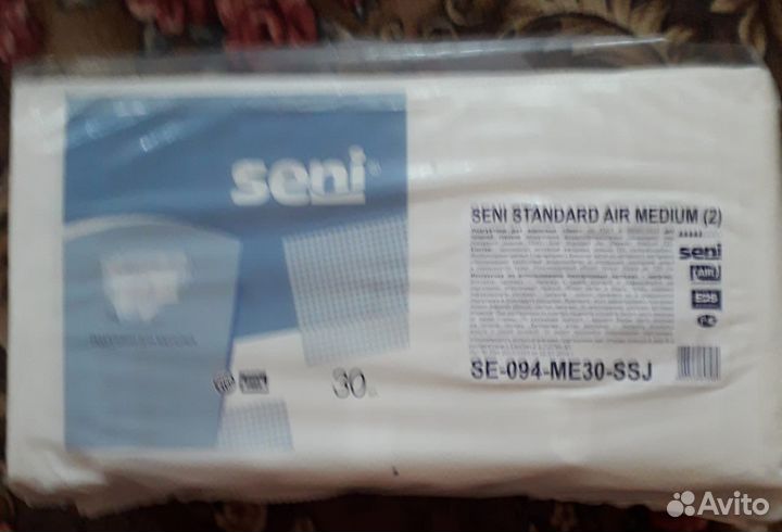 Памперсы для взрослых seni